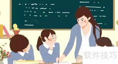 有能搭配have a communication with吗