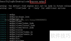 Vue文件运行方法详解