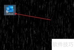 保持辅助功能检查器运行