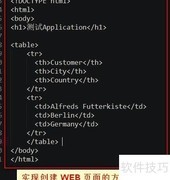 运行ML文件的简易方法