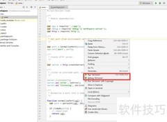 WebStorm运行Node项目文件