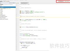 WebStorm运行Node项目文件