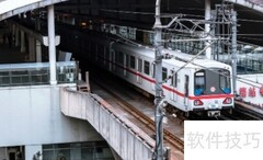 地铁时速揭秘：一般跑多快？