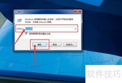 Apps Script 获取值技巧