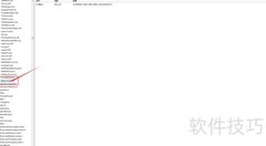 Apps Script 获取值技巧