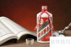 烟酒回收店盈利秘诀