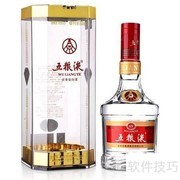 烟酒回收店盈利秘诀