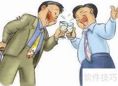 烟酒无害？这些误区你中招了吗