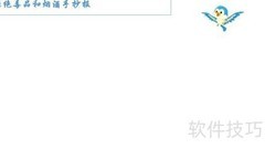 珍爱生命，远离烟酒毒品