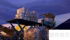 航空货运办理指南