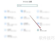 超级人类按键说话揭秘