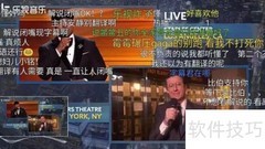 乐视电视语音发弹幕指南