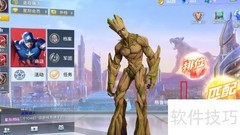 漫威英雄英文语音设置方法