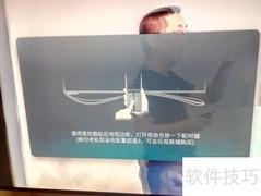 乐视电视语音搜歌指南