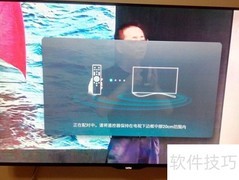 乐视电视语音搜歌指南