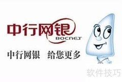 2014国庆火车票预订须知