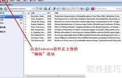 Endnote参考文献格式编辑指南