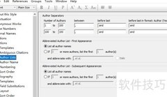 Endnote参考文献格式编辑指南