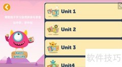 WhatsUp Gold使用入门指南