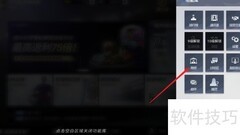 绿茵信仰道具获取指南