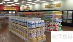 小超市装修实用指南