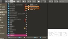 FxFactory字幕插件安装教程