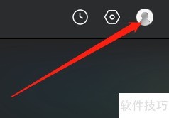 Win版央视影音昵称修改方法