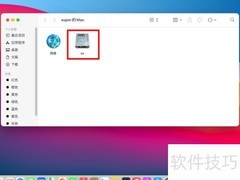 如何打开MacOS 11.1的Movies文件夹