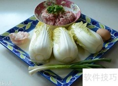 菜肉馄饨制作全攻略