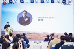 标准制定者添可推动家电家装一体化，引领清洁家电“隐序”美学新浪潮