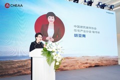 标准制定者添可推动家电家装一体化，引领清洁家电“隐序”美学新浪潮