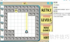 蛋蛋小天使趣味玩法