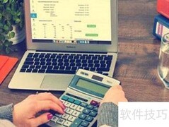 小超市会计做账入门指南