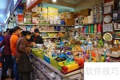 小超市吸客妙招