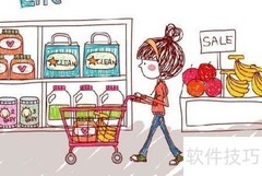 小超市销量提升妙招