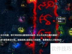 超越极限2019新春攻略