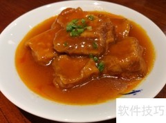 李小厨创意院落菜