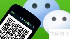 社区小超市经营秘诀