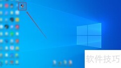 搜狐影音电脑版定时关机设置