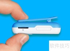 锐族X12重置方法