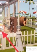 以闪亮之名学做菜