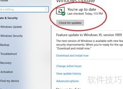 更新Win10驱动程序的正确方法