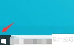 Windows更新设置方法