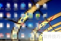 局域网IP占用查询方法