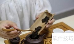 紫砂壶养护秘诀，养出润泽感