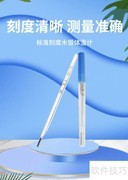 家庭急救箱必备清单