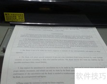 转账支票开具步骤详解