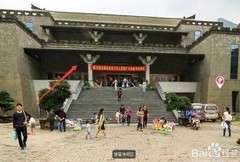 天意谷2016全景旅游新模式