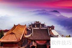 华蓥山赏雪全攻略