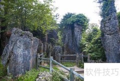 华蓥山赏雪全攻略